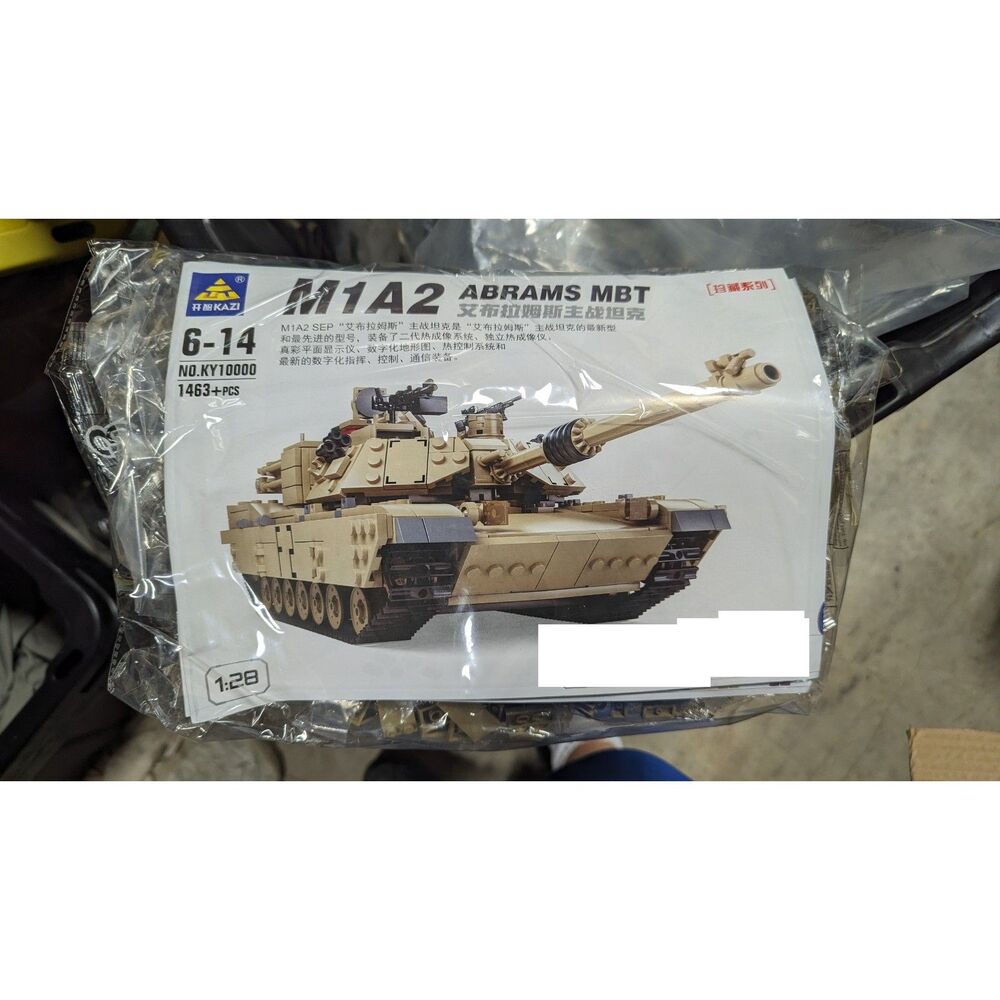 Kazi M1A2 Abrams Tank or Hmmwv Hummer building block kit 1463pcs